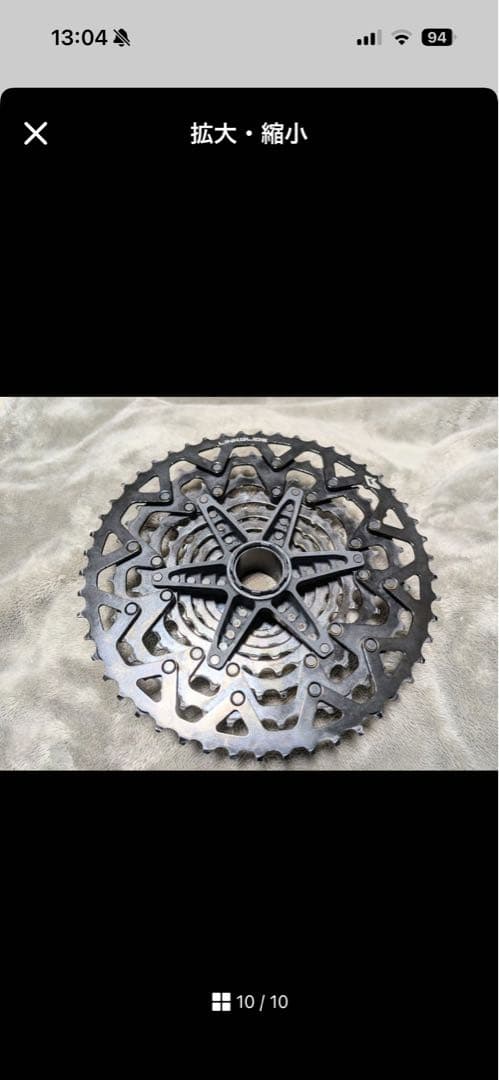 SHIMANO XT LINKGLIDE 11sセット
