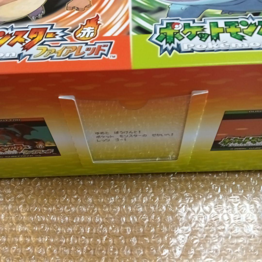 30周年　ポケットモンスターリーフグリーン　特別版