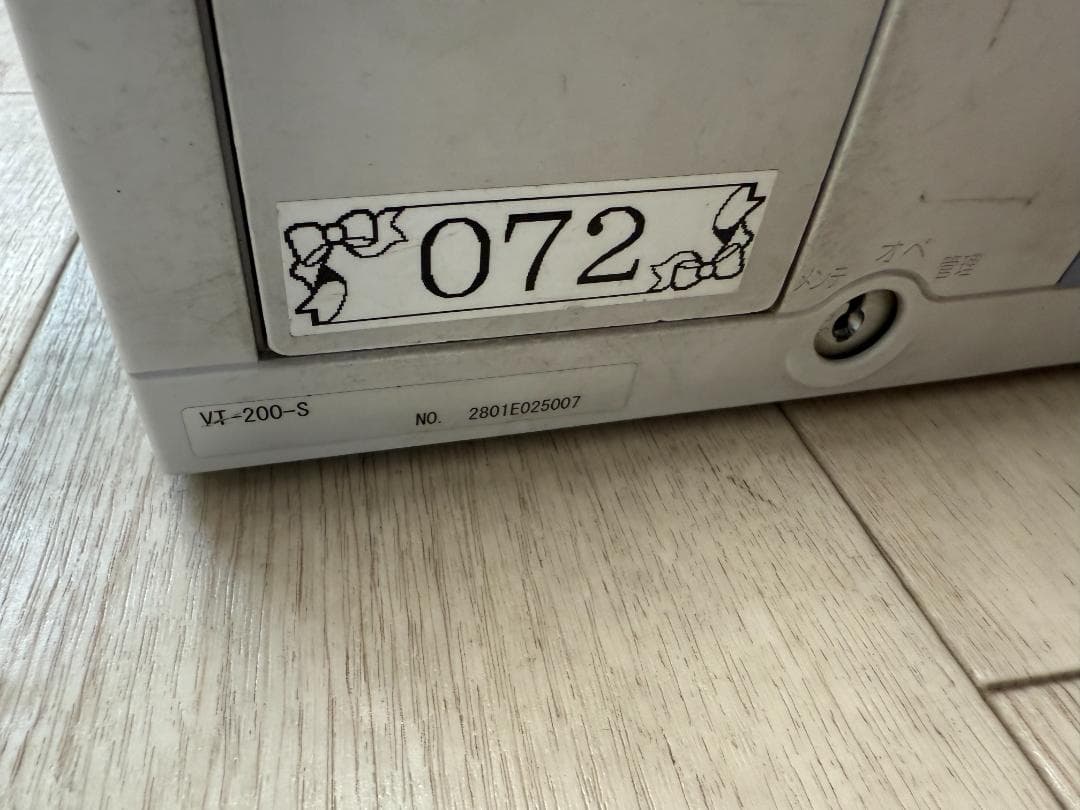 TECPOSレジ QT-100 ShopWork 7G+VT-200新紙幣未対応