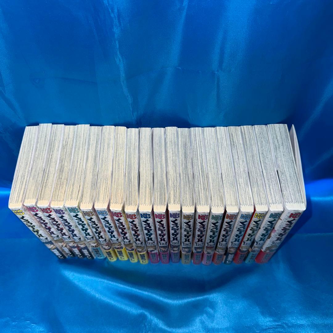 くろアゲハ 20巻 セット 全巻セット