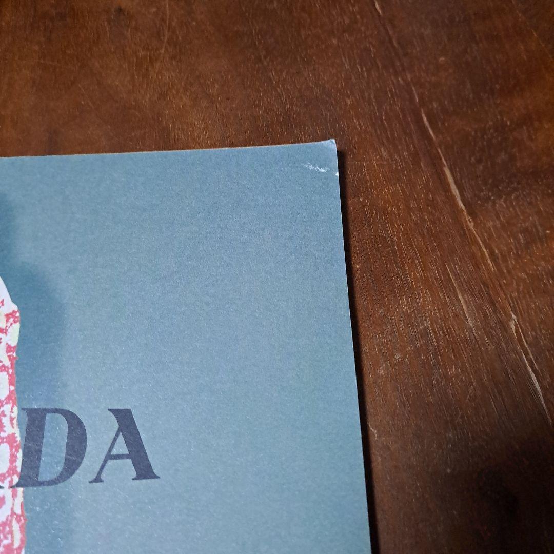 アート・デザイン・音楽 Prada Spring/Summer 2012 Look Book