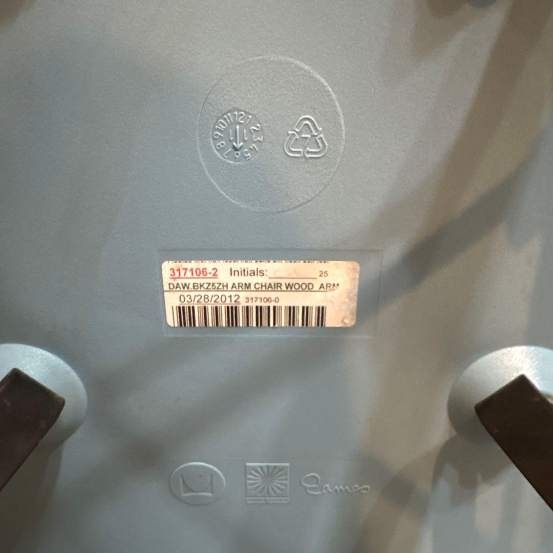 イームズ正規品シェルチェア