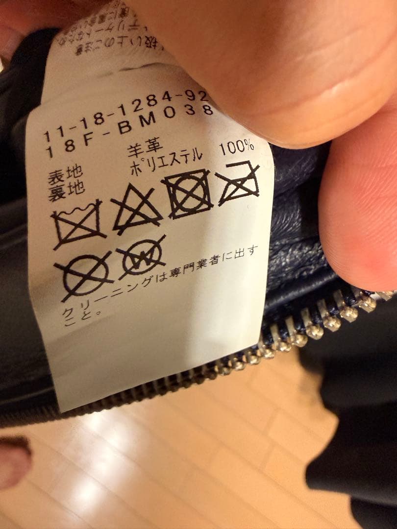 BEAMS シングルライダースジャケット XL ダークブルー