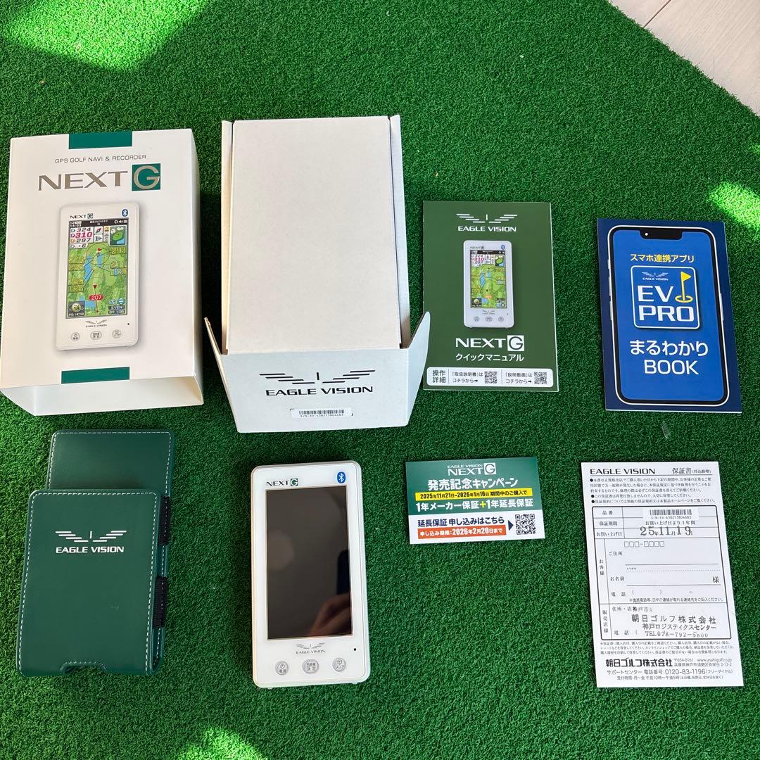 イーグルビジョン ネクストG GPSゴルフナビ EV-438 2025モデル