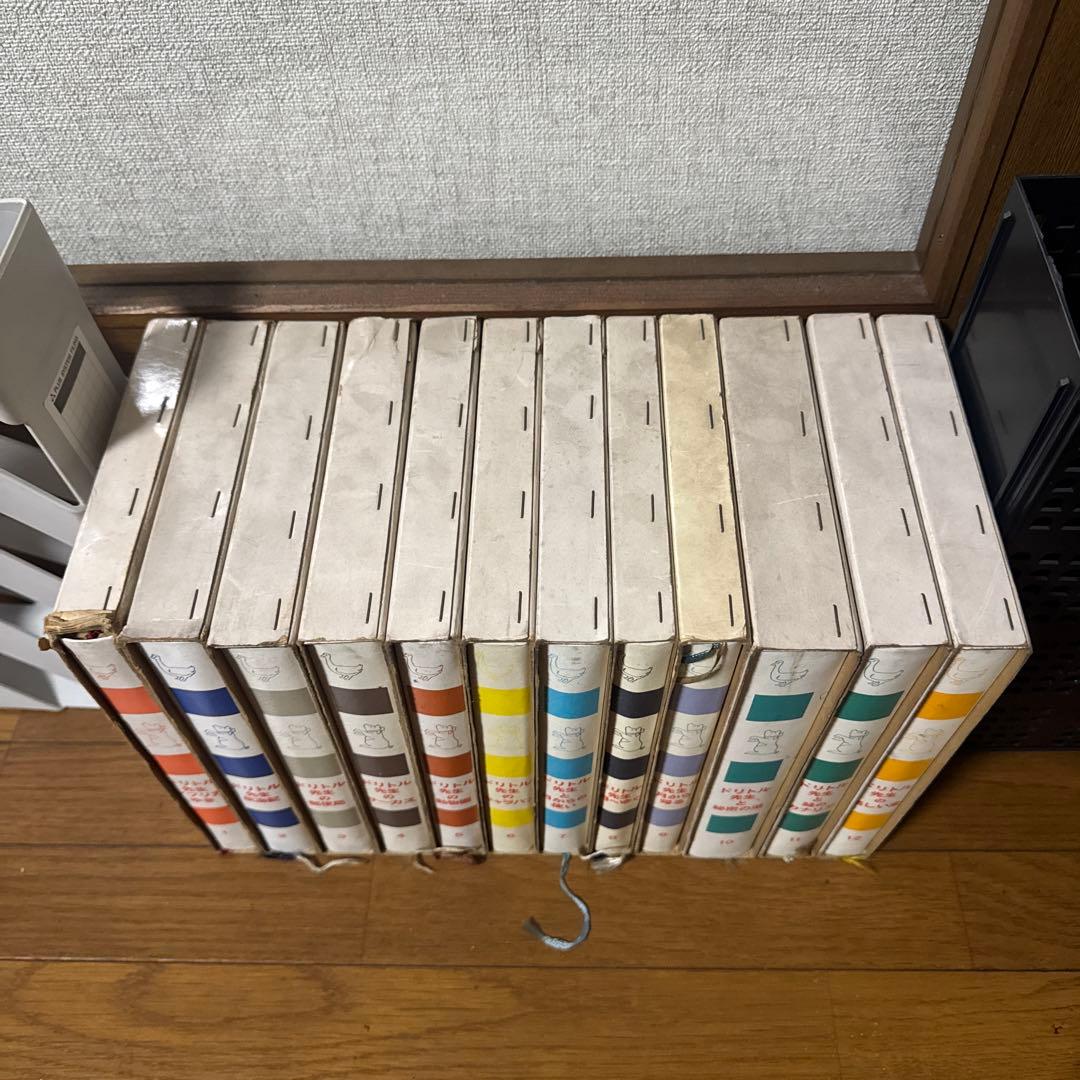 ドリトル先生物語全集 全12巻 岩波書店 ロフティング 井伏鱒二訳 ハードカバー