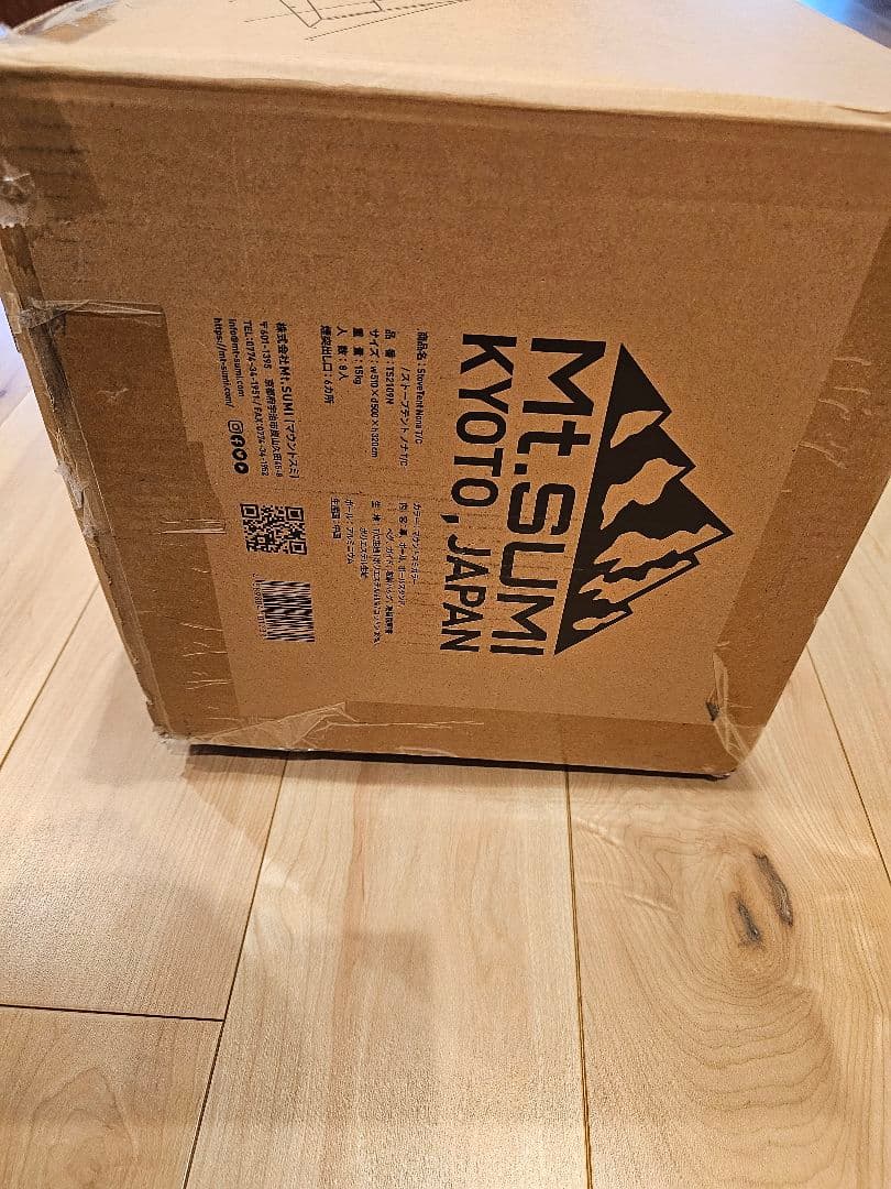 Mt.SUMI 新品　マウントスミ　ノナT/C　ストーブテント TS2109N