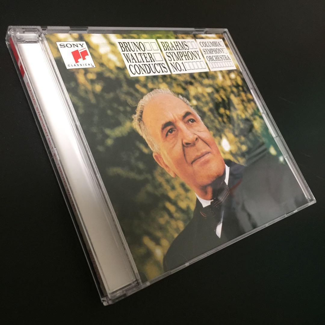 【売約済】ワルター／ブラームス：交響曲第1番、大学祝典序曲、悲劇的序曲