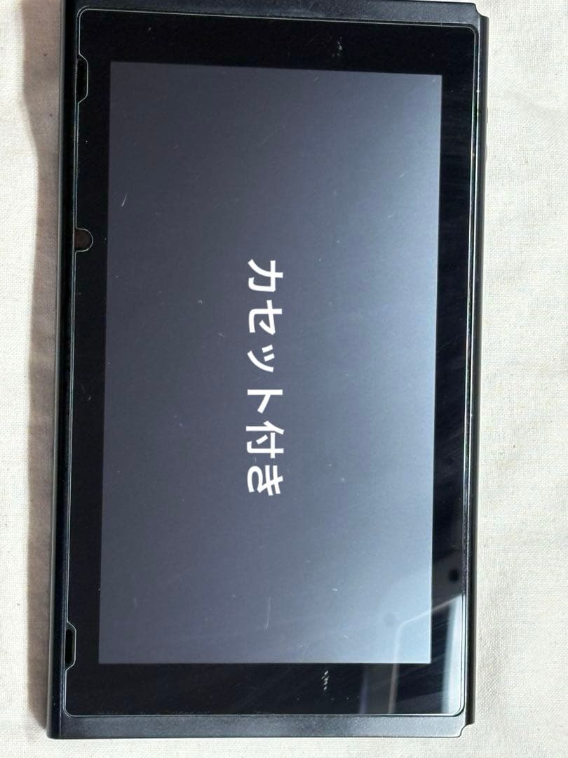 任天堂 ニンテンドースイッチ本体　カセット付き