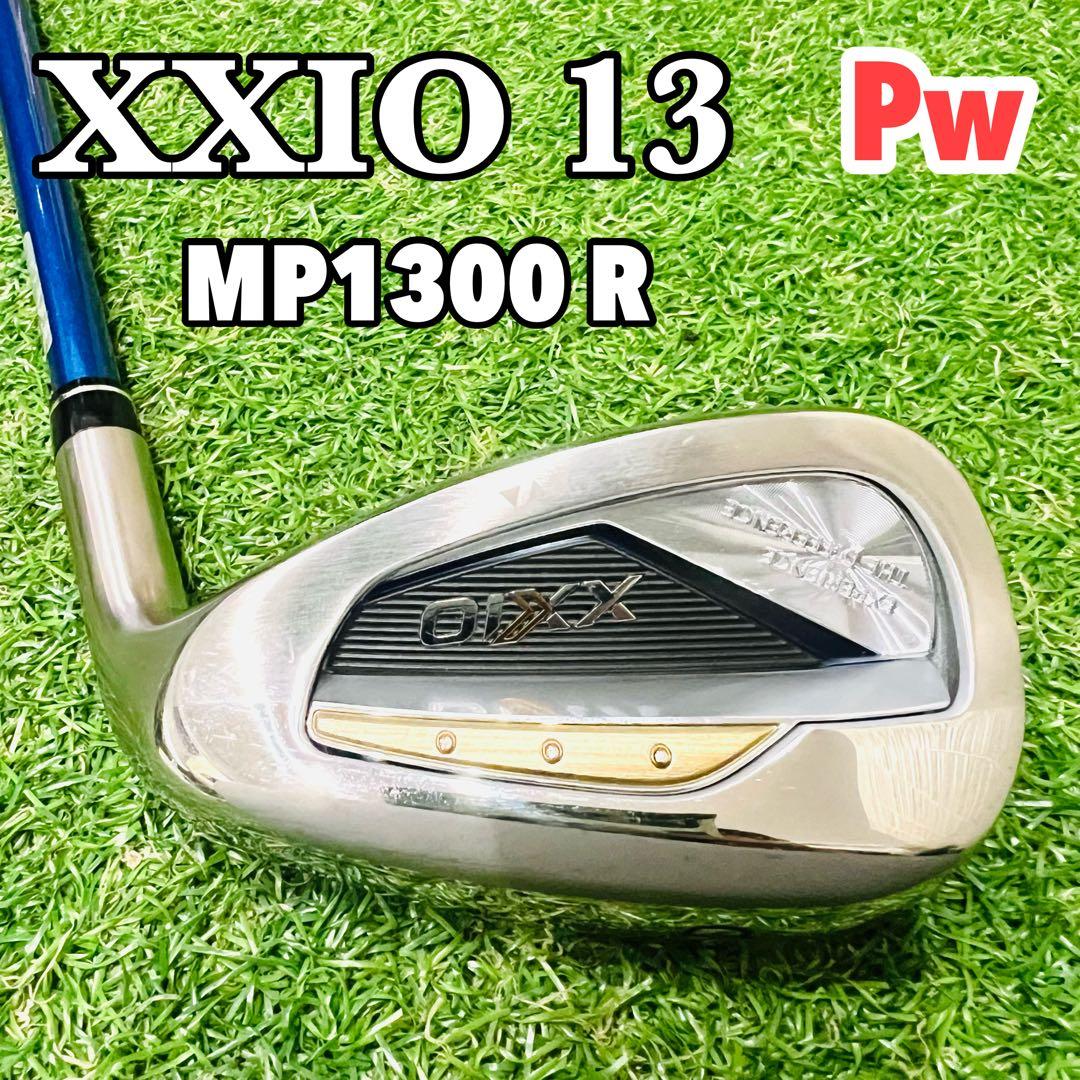 Pw XXIO13 ゼクシオ MP1300 ピッチングウェッジ カーボン R