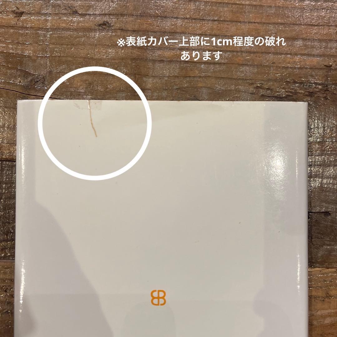 希少本(used)四訂　青色申告の作り方・見方 著: 宮坂保清(公認会計士)