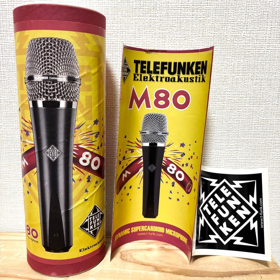 telefunken / m80 ダイナミックマイク