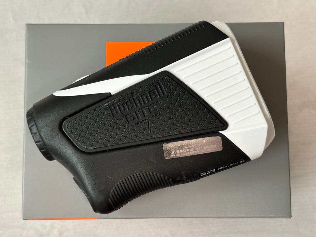【限定色】ブッシュネルピンシーカーツアーV5シフトスリムジョルト　スノーホワイト