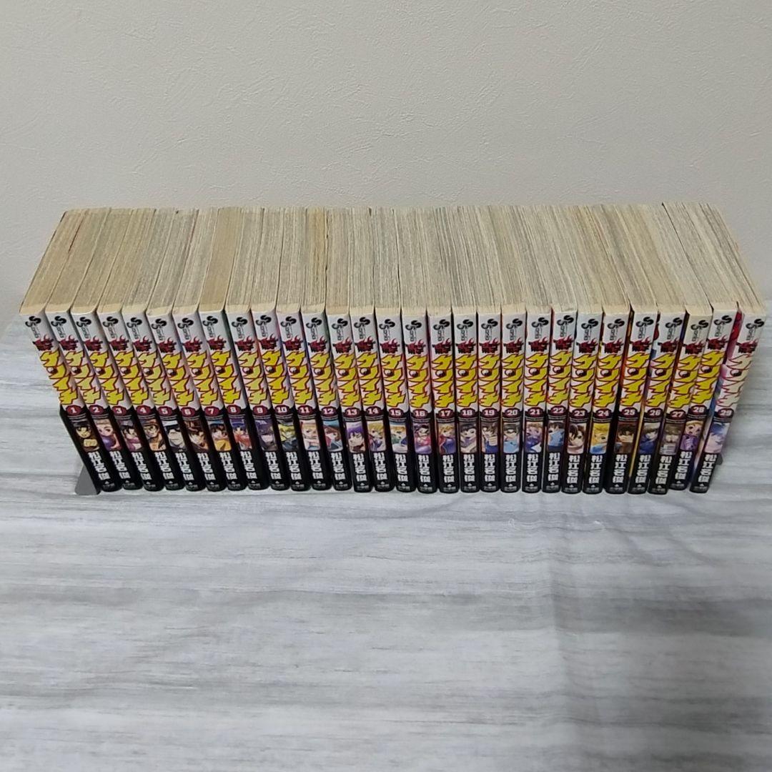 史上最強の弟子 ケンイチ 全61巻 全巻セット 漫画 コミック