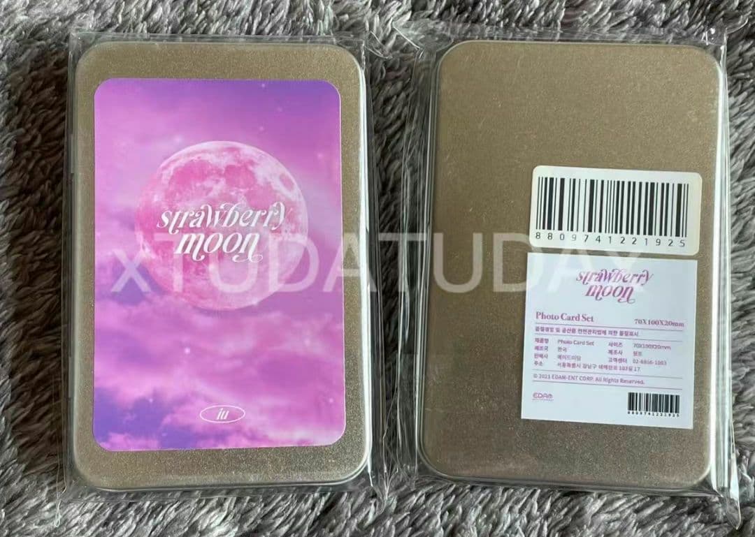 IU  strawberry moon  トレカ