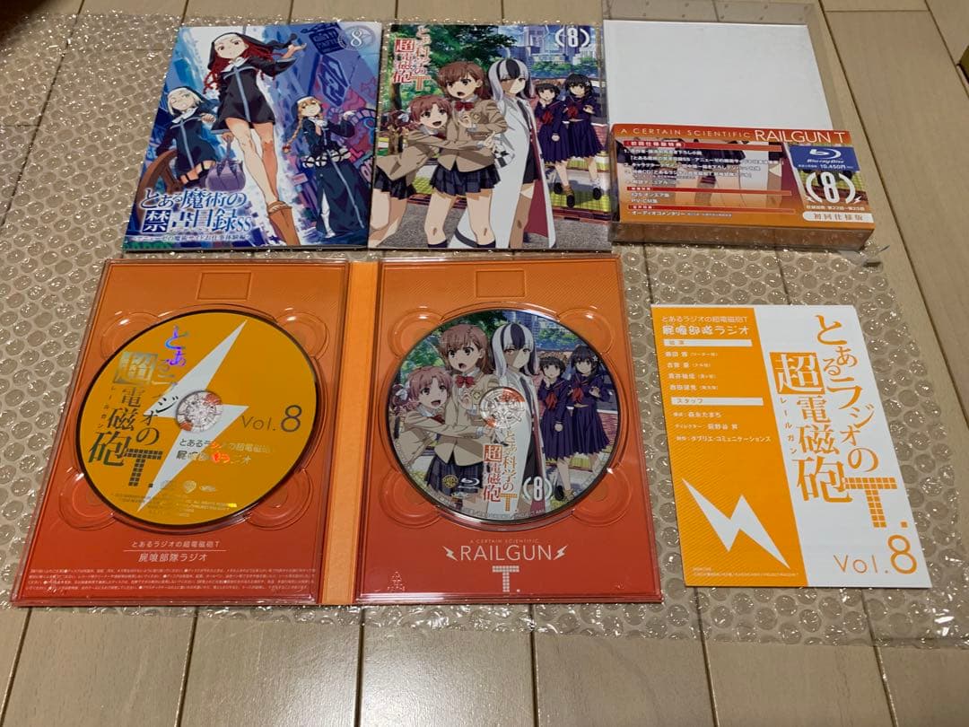 とある科学の超電磁砲(レールガン)T Blu-ray全8巻セット