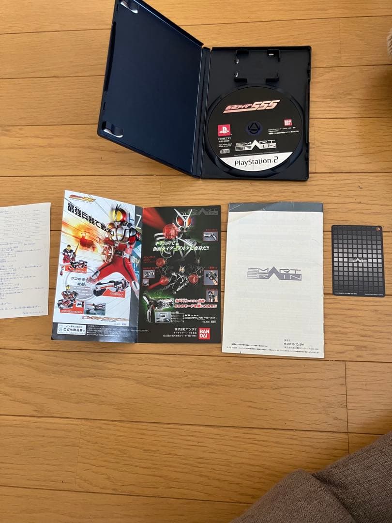 プレイステーション2仮面ライダー555 ソフト　カード、ハガキ、チラシ付き レア