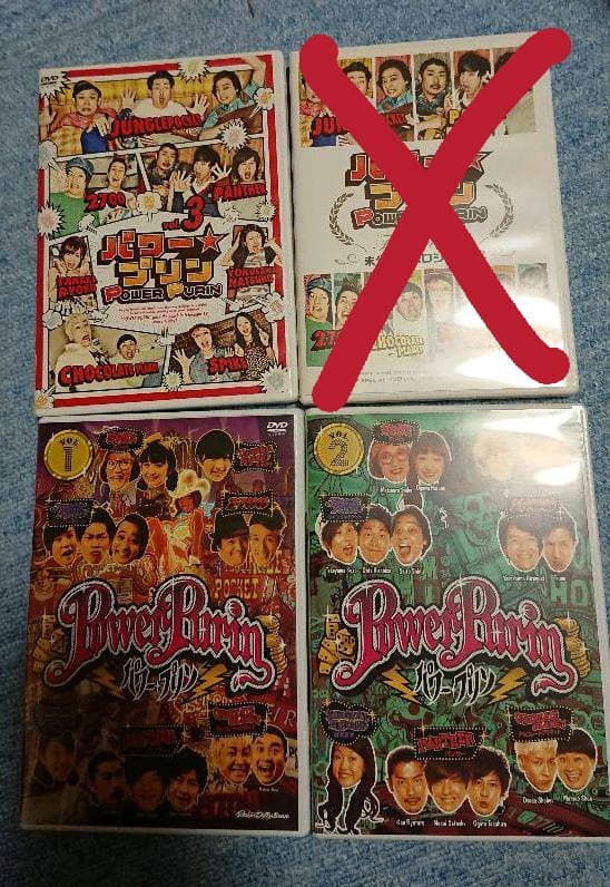 芸人DVD