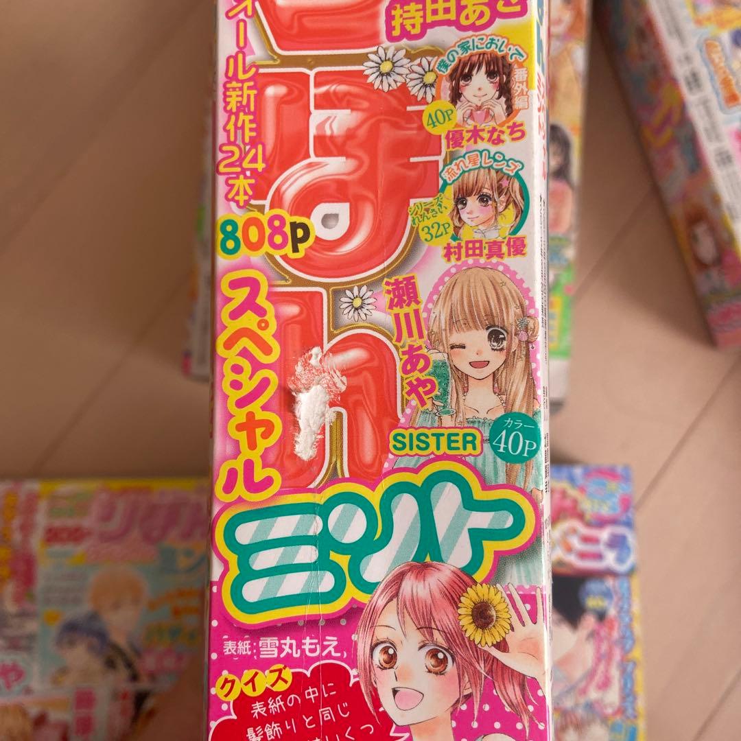 りぼんスペシャル　ミント・バニラ6冊（2015年-2018年）増刊号