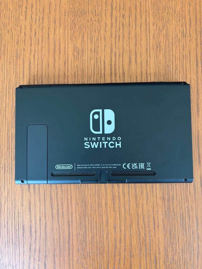 ニンテンドースイッチ　Nintendo Switch 本体ケース付き