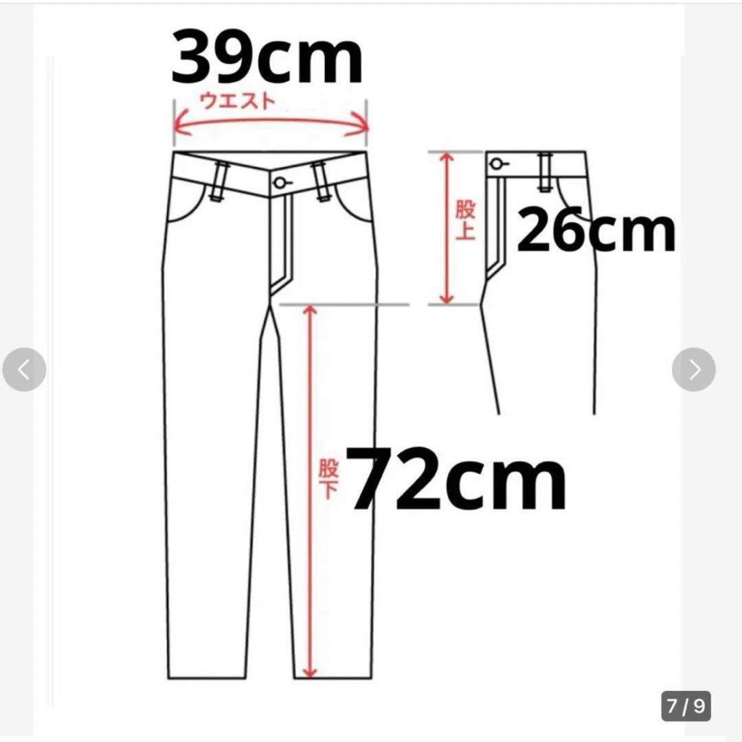 洗練されたデザイン　DIESEL　THOMMER-T SWEAT JEANS