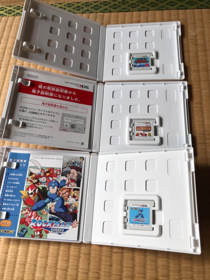 3DS ソフト #9 ファミコンリミックス/ロックマン/くにおくん
