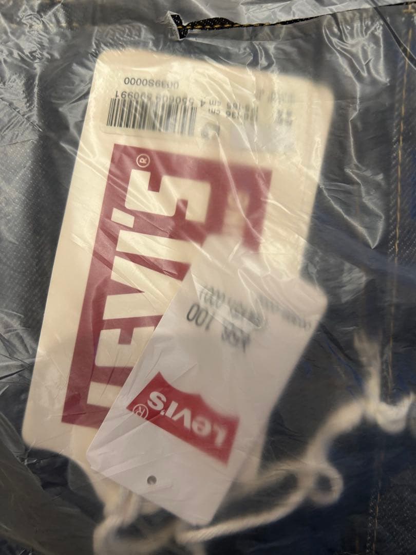 LEVI'S S506XXE 大戦 WAIPER T-BACK 48 1944