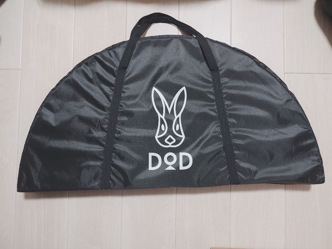DOD ワンポールテントテーブル　ブラック（廃盤品）新品未使用・注意あり
