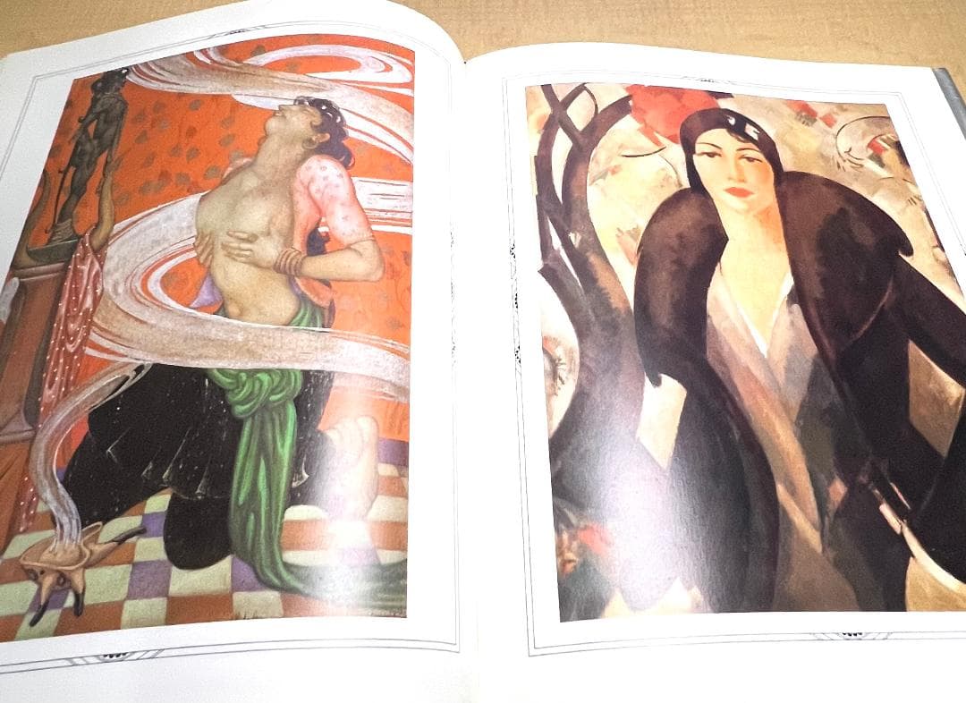 アート・デザイン・音楽 ART DECO Victor Arwas
