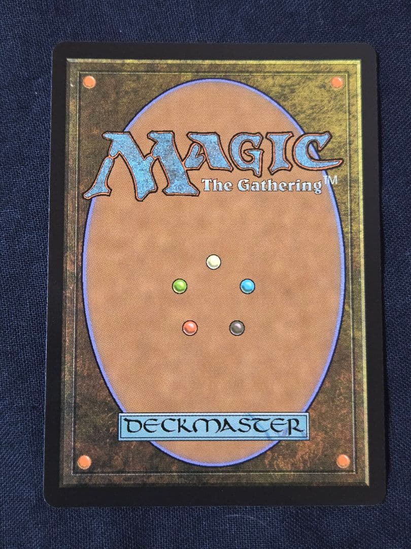 MTG 激情の後見 英語 アバター Bundle