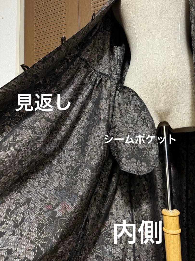 本場大島紬 ロングワンピース ・ 羽織 きゅうの特製 証紙