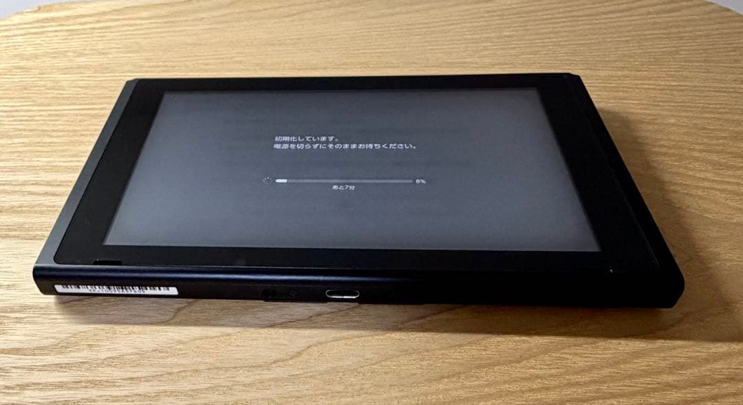 Nintendo Switch 本体 Joy-Con グリップ　3点セット