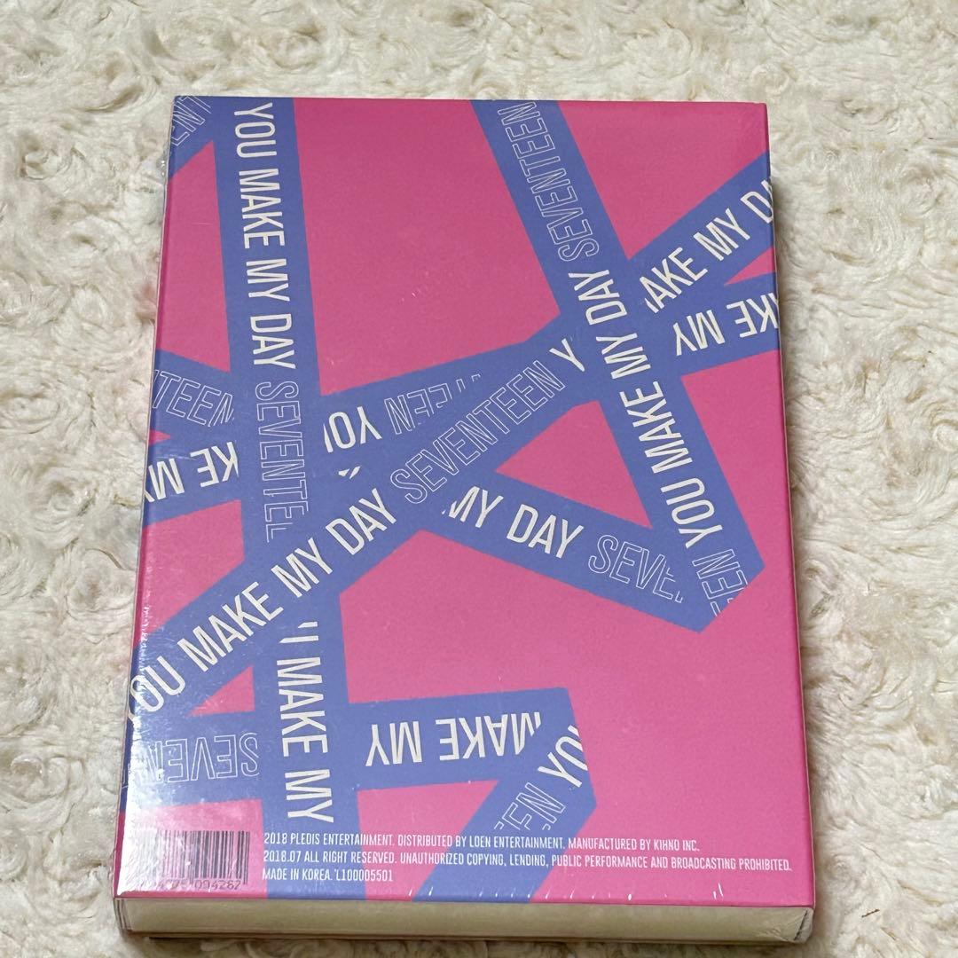 Seventeen  You make my day キノアルバム  新品未開封