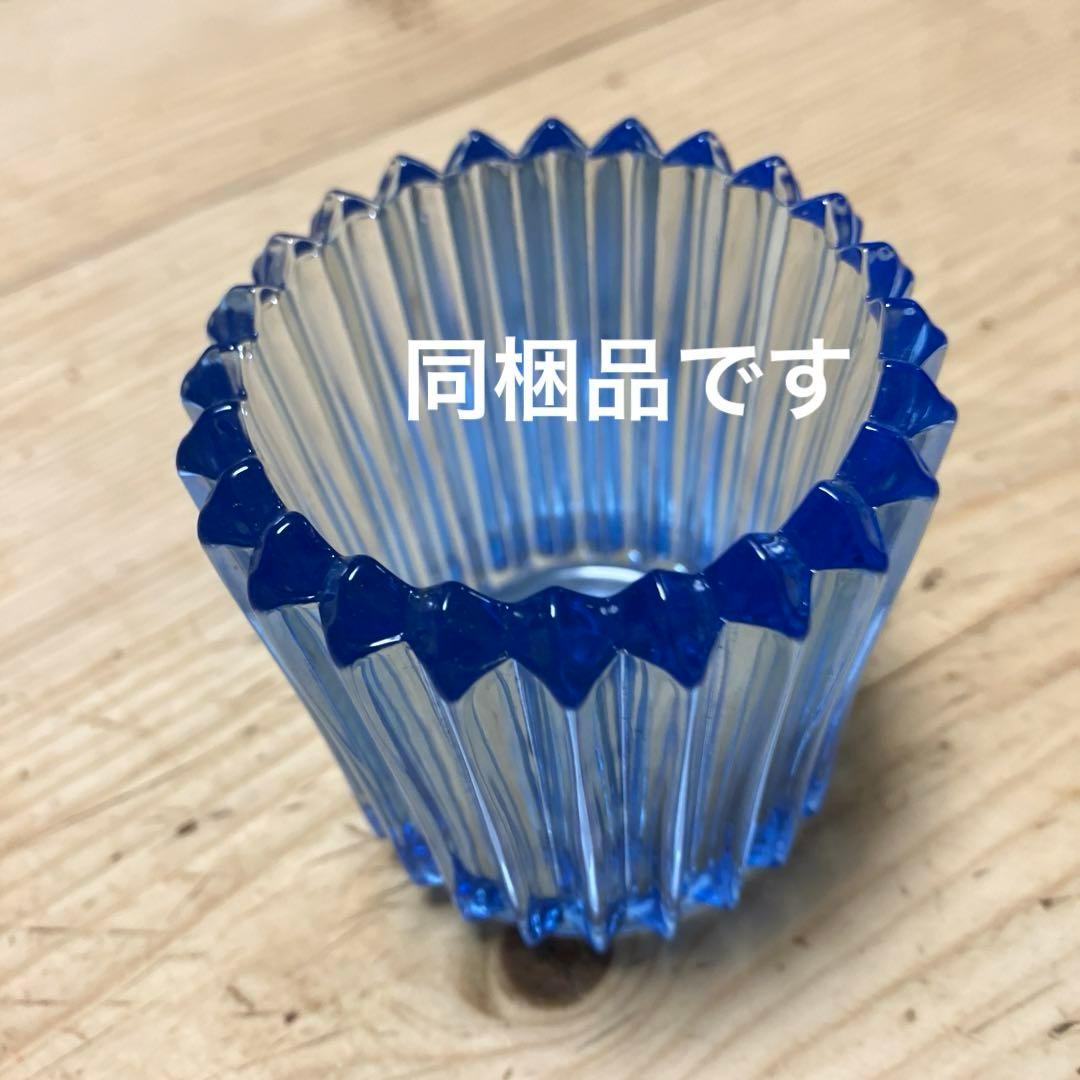 レア　ウランガラス　フェデラルマドリッド　キャンディードーム