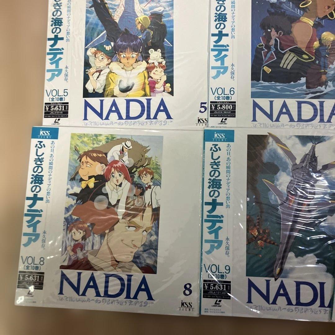 未開封　レーザーディスク　ふしぎの海のナディア　LD 全巻セット　庵野秀明