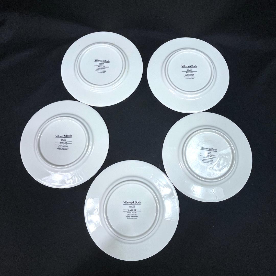 Villeroy&Boch　バスケット　16cm ケーキ皿5枚　 銘々皿　美品