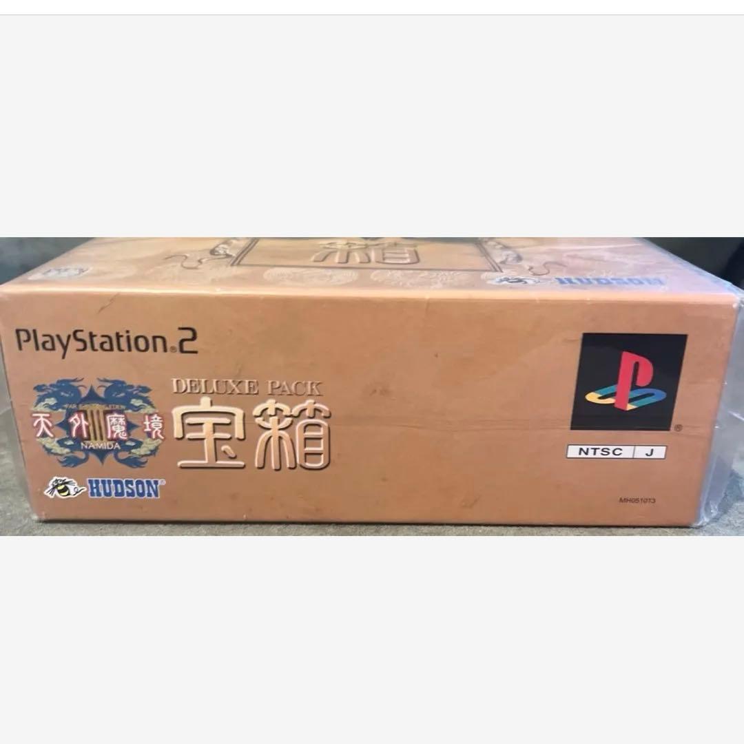 天外魔境III NAMIDA 宝箱　PlayStation 2