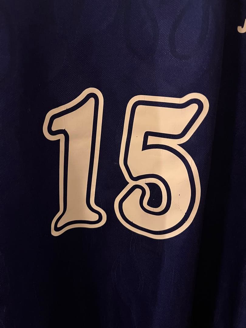 美品‼️サッカー日本代表 PUMA社製 ユニフォーム 炎1996-97　森島寛晃