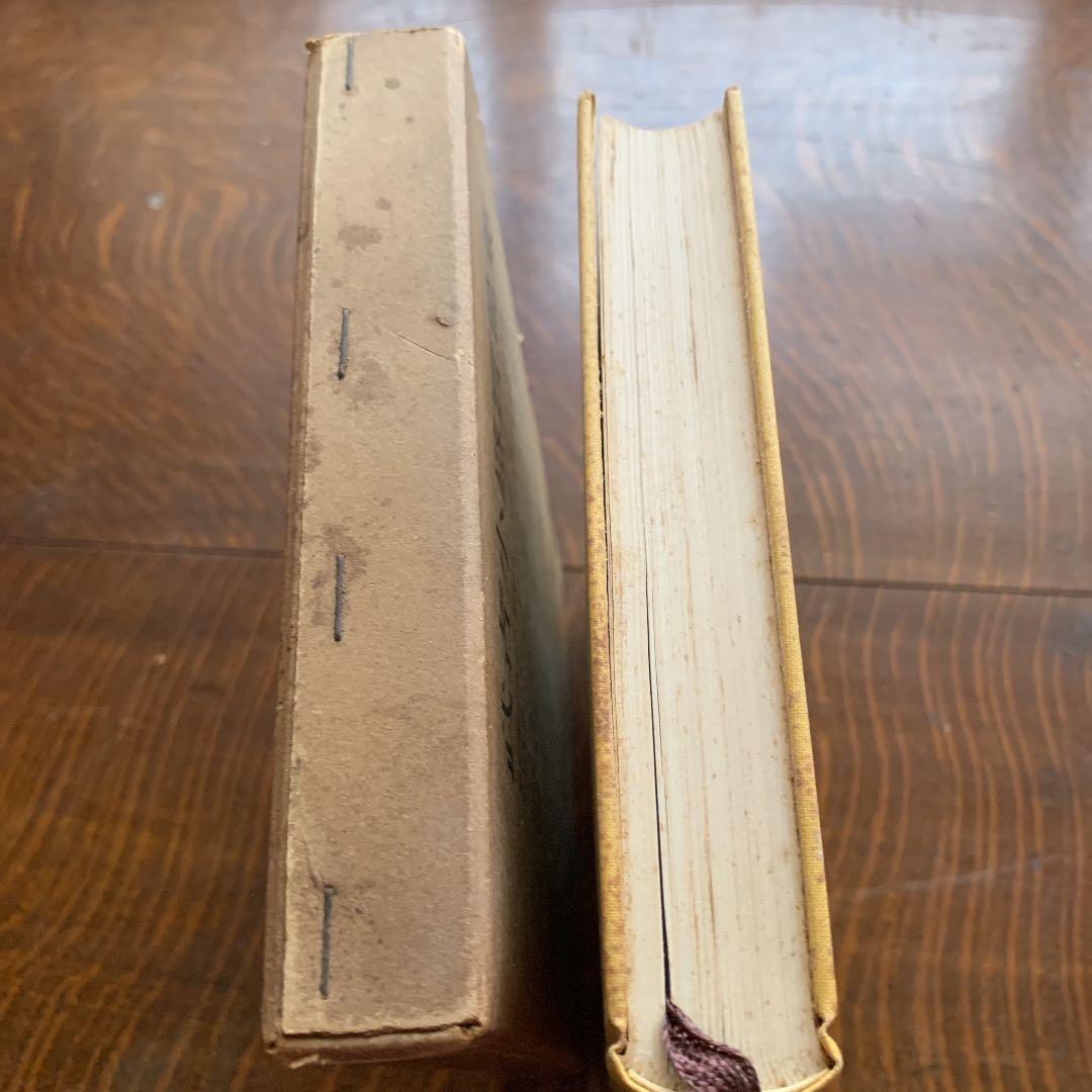 希少　筑摩書房　現代日本文学全集19武者小路実篤集　初版　昭和30年