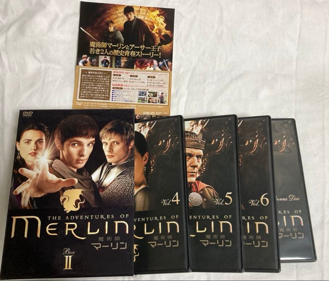 魔術師マーリン シーズン1 DVD-BOX 全話 角川 綺麗