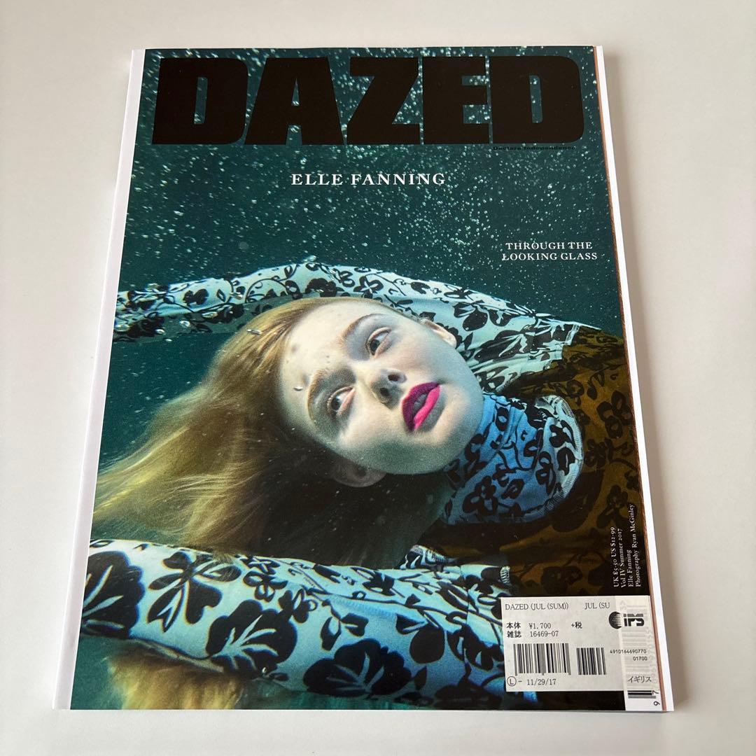 洋書 DAZED & CONFUSED Summer2017 Elle Fanning