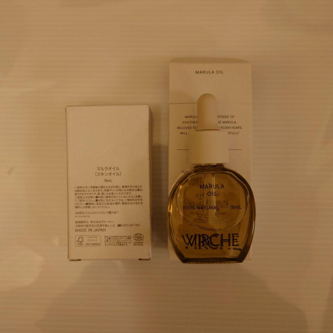 VIRCHE マルラオイル 18ml
