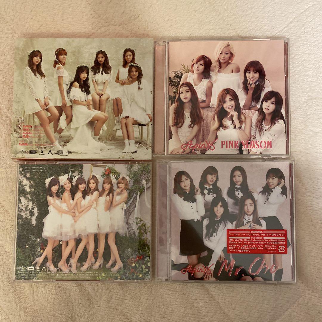 Apink CD アルバム 9点セット まとめ売り