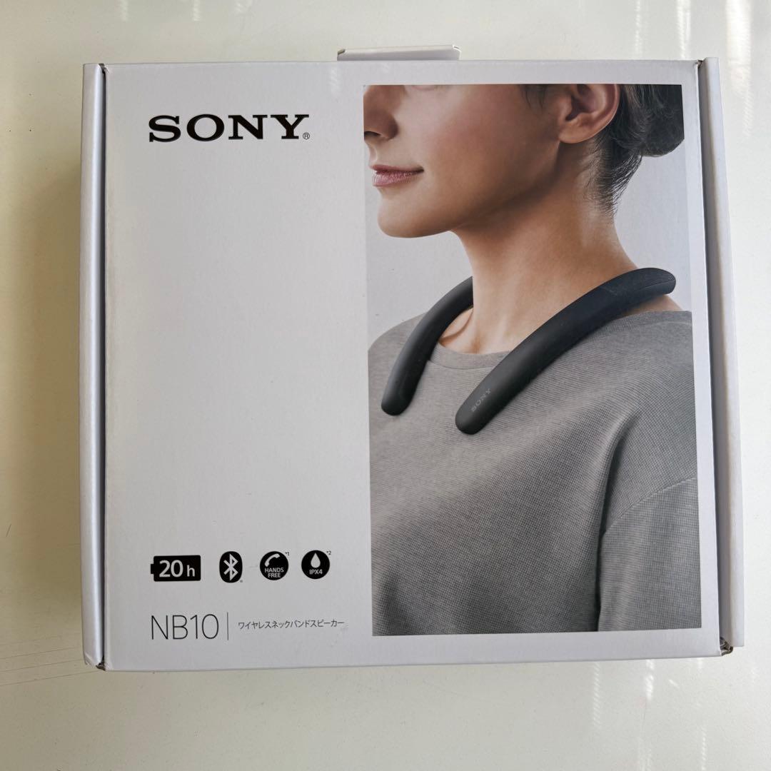【極美品】SONY ソニー　NB10 ワイヤレスネックハンドスピーカー
