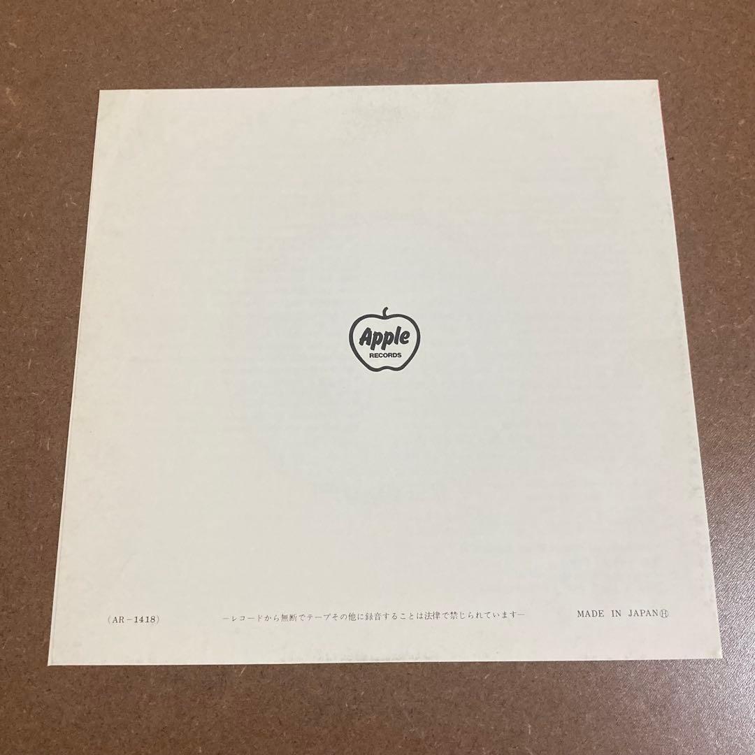 ※専用　ビートルズ ディジー・ミス・リジー Apple 赤盤 国内盤 シングル