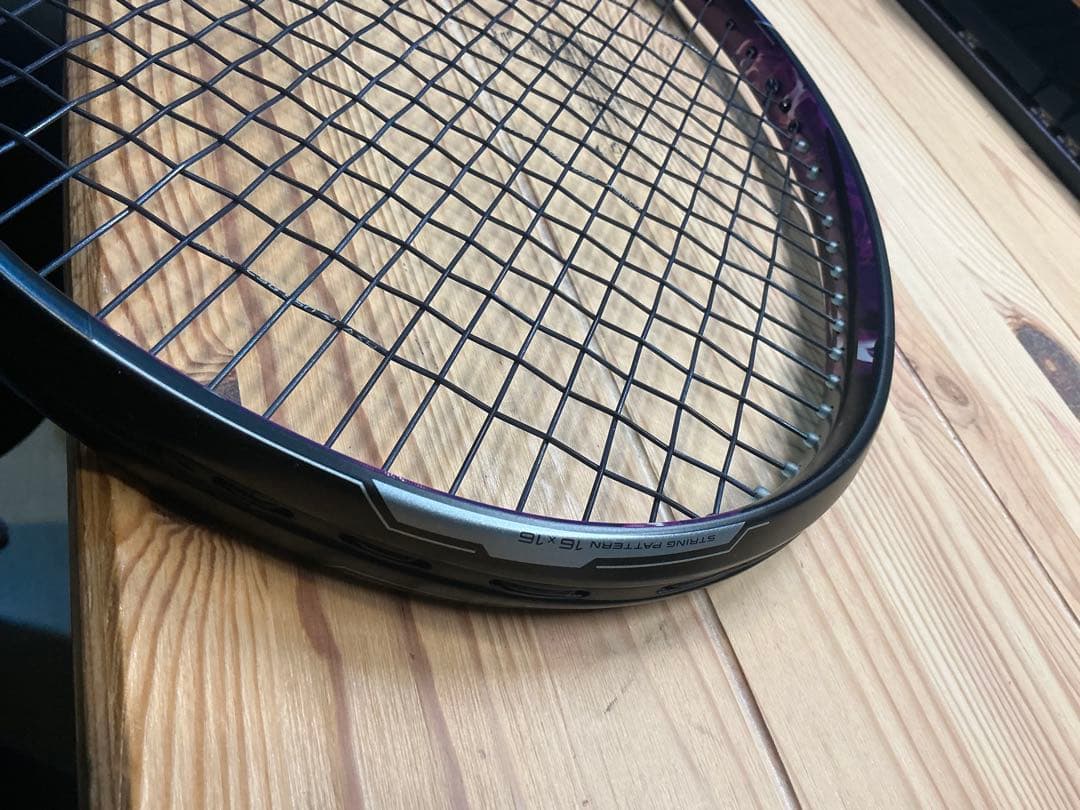 【新品同様】ジオブレイク80G UL0