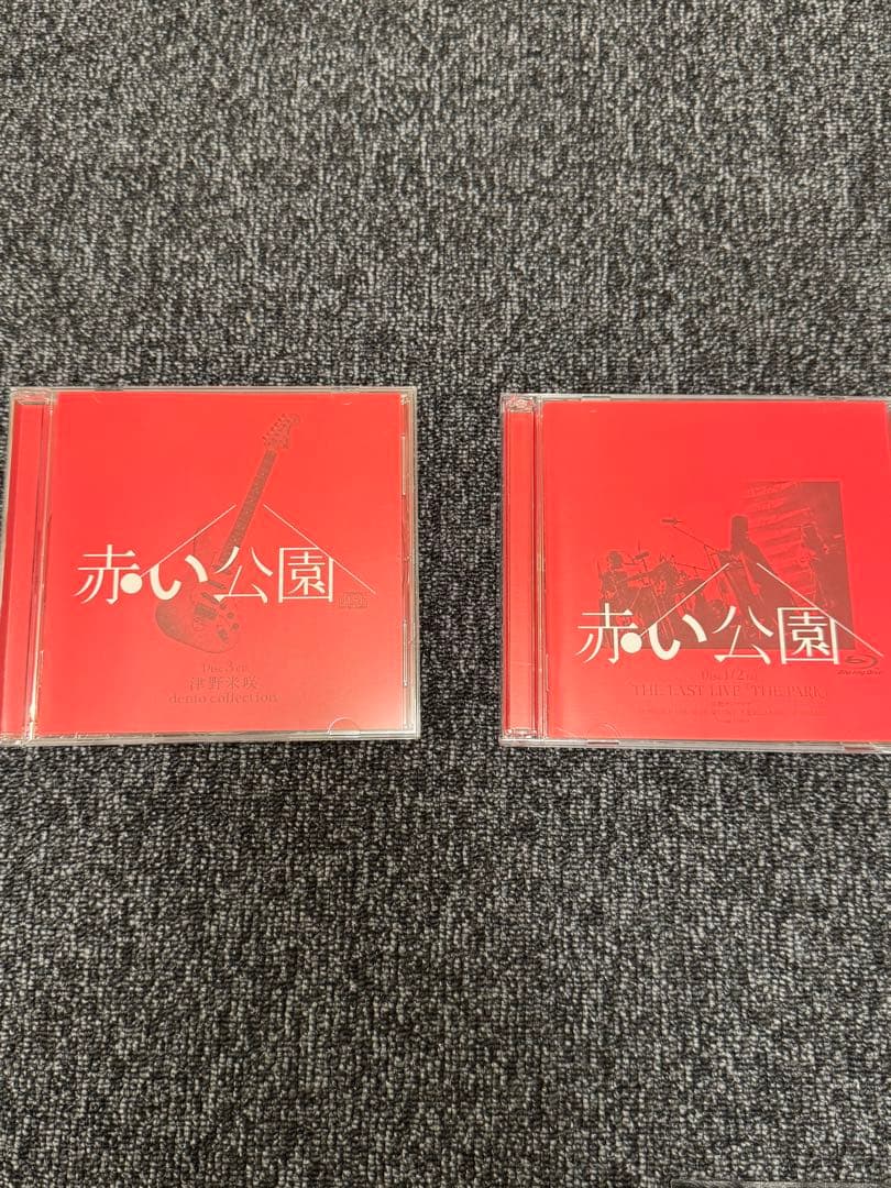 赤い公園/THE LAST LIVE「THE PARK」〈初回生産限定盤・2枚…