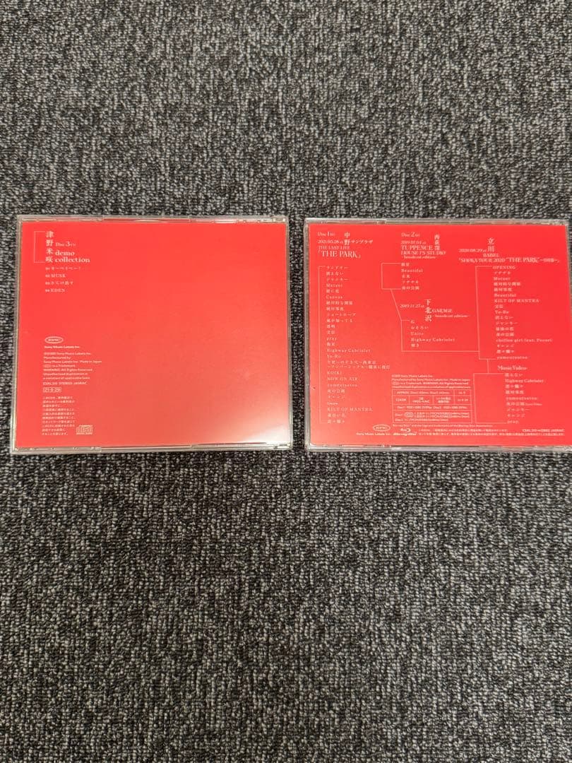 赤い公園/THE LAST LIVE「THE PARK」〈初回生産限定盤・2枚…