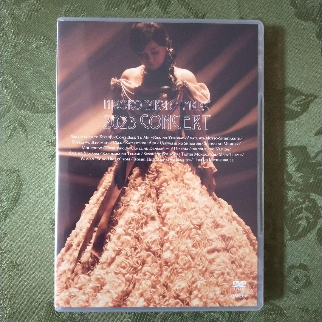 薬師丸ひろ子 DVD 等 5点セット