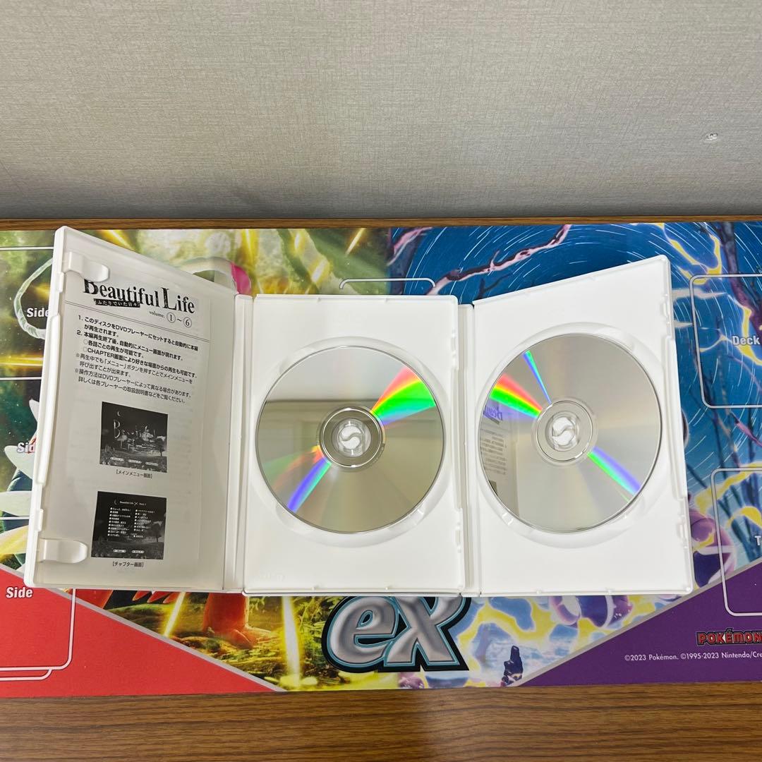 g*a様 【ビューティフルライフ 】ふたりでいた日々 DVD-BOX〈6枚組〉