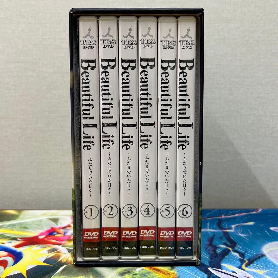 g*a様 【ビューティフルライフ 】ふたりでいた日々 DVD-BOX〈6枚組〉